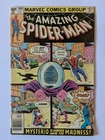 Amazing Spider-Man #199 (1963 Series) - Marvel Comics
