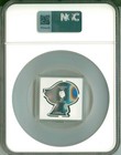 2021 Niue S$2 Chibi DC Comics Series Supergirl FR NGC PF70 UC W/ Box COA OGP — photo 2