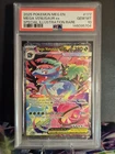 2025 Pokemon Mega Evolution #177 Mega Venusaur ex SIR PSA 10 Graded