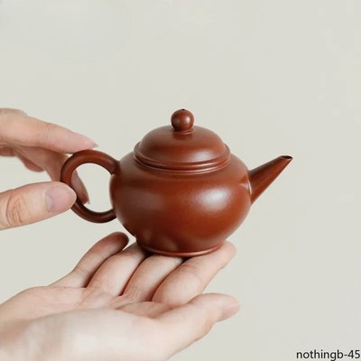 Yixing Purple Clay Teapots Handmade Pot Raw Ore Zhu Mud Tea Maker Kettle