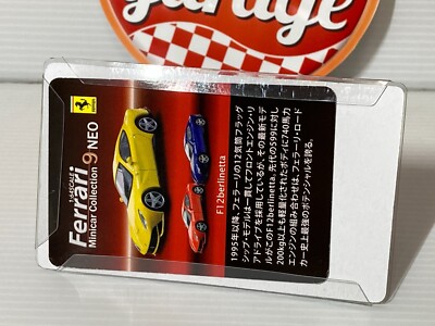 Kyosho 1/64 Ferrari F12berlinetta 2012 Diecast Yellow Red Purple