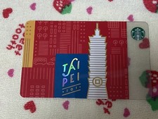TAIWAN  Starbucks card 2018 Taipei 101 Starbucks gift card