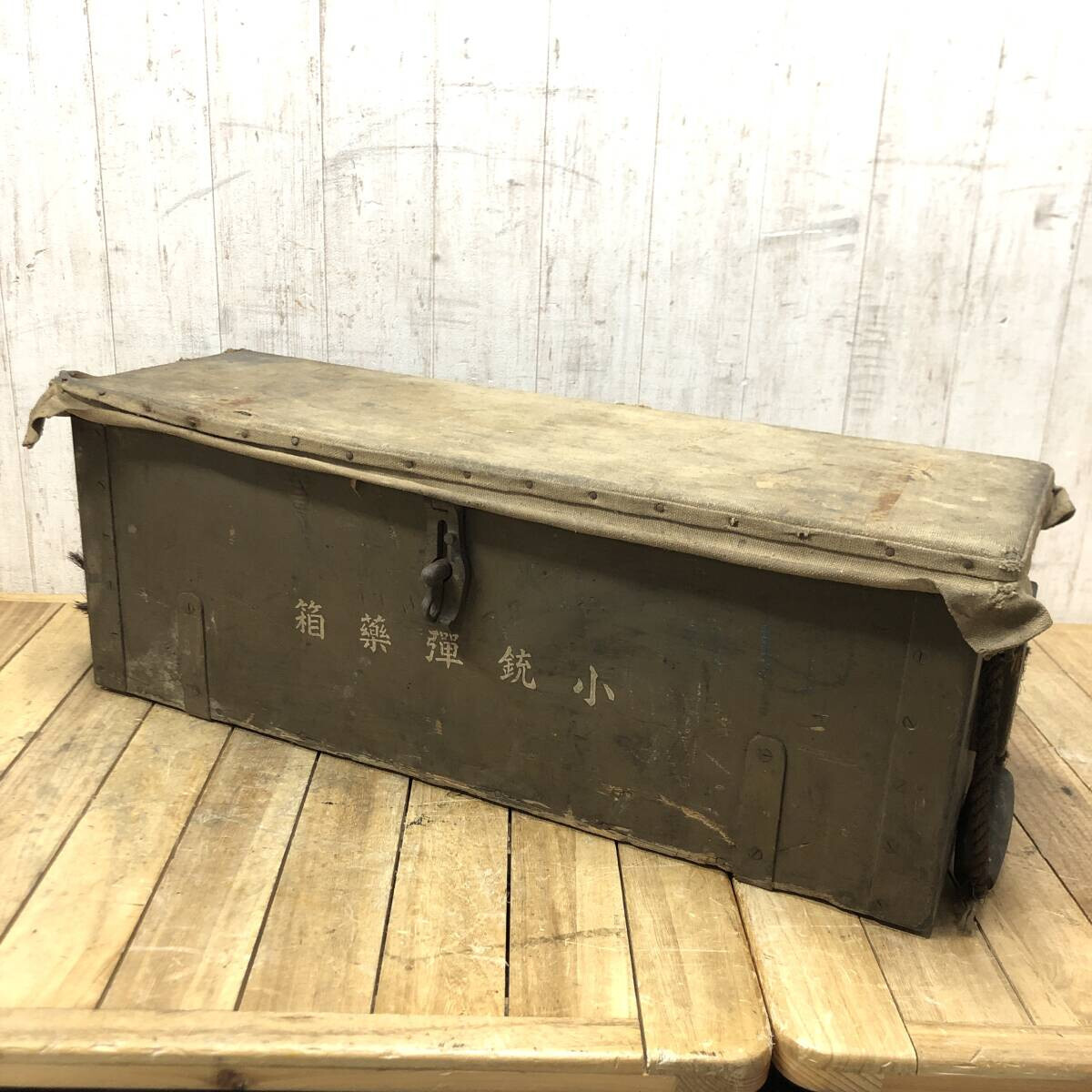 米軍　EXPLOSIVE MINES BOX 米軍 EXPLOSIVE MINES BOX BOX, AMMUNITION - Collections