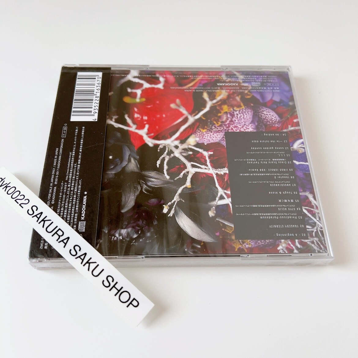 MYTH & ROID eYe's CD Standard Edition Re:Zero OVERLORD Tanya MYTH & ROID eYe's CD Standard Edition Re:Zero OVERLORD Tanya