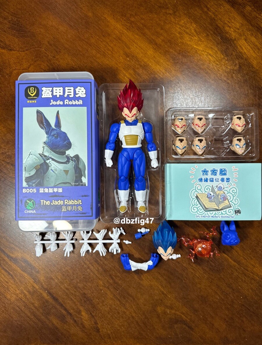 SH Figuarts Dragon Ball Z Kong Studio / Beast Deities Vegeta SSG