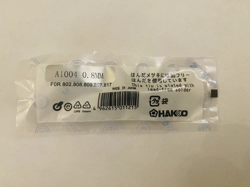 HAKKO A1004 0.8MM DESOLDERING NOZZLE FOR 802 808 809 807 817 NEW