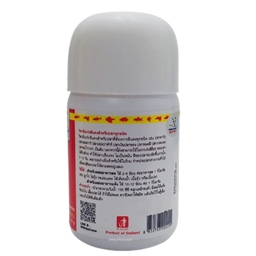6X CR 6 Vitamin White Crane Fish Red Type Food Powder Enhancer Color Breed Beaut - Picture 2 of 7