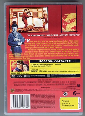 Blood Alley (DVD, 1955) John Wayne 9325336025499 Australia