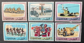 Qatar 1969 Security Forces set of 6 x stamps mint mnh