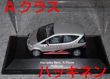 MINICHAMPS Helpa 1 43 McLaren Mercedes A Class Hakkinen Benz McLaren MERCEDES BE