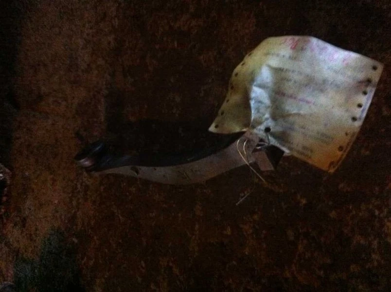 96-98 Acura TL Right Passenger Lower Control Arm Rear Locating Arms Rear - Image 2 of 4