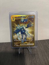 Quaquaval ex 273/193 Sv02: Paldea Evolved Holo