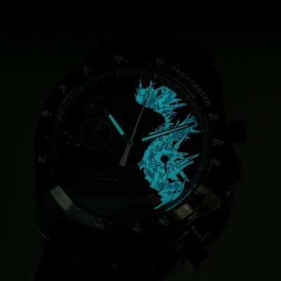 Godzilla seiko Watch Japan Exclusive Luminous Dial Limited Edition
