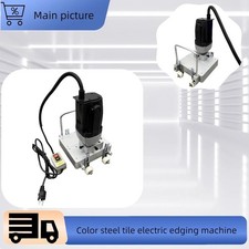 110V 2.4KW 360  Standing Seam Roof Panel Seam Metal Roof Machine 430 Type