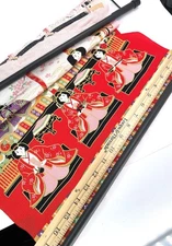 Korean Fabric Wall Hanging Decor Empire Design