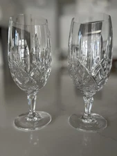2 Gorham Crystal Lady Anne 7 5/8" Iced Tea Glasses Vintage Retired