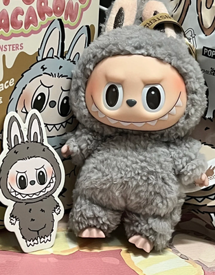 Sesame Beans POP MART The Monsters Tasty Macaron Vinyl Face Blind