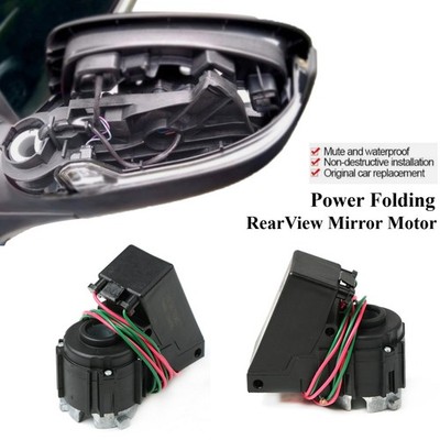 For Hummer H2 2002-2007 Fengshen A60 Car Side Mirror Electric Folding Motor