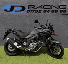 Suzuki SUZUKI V-STROM 650