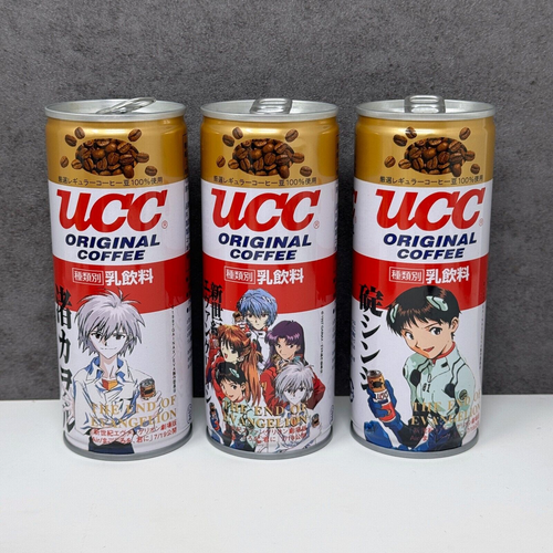 The End of Neon Genesis Evangelion UCC Empty Coffee Cans Full Set - 1997 Japan - Picture 4 of 15
