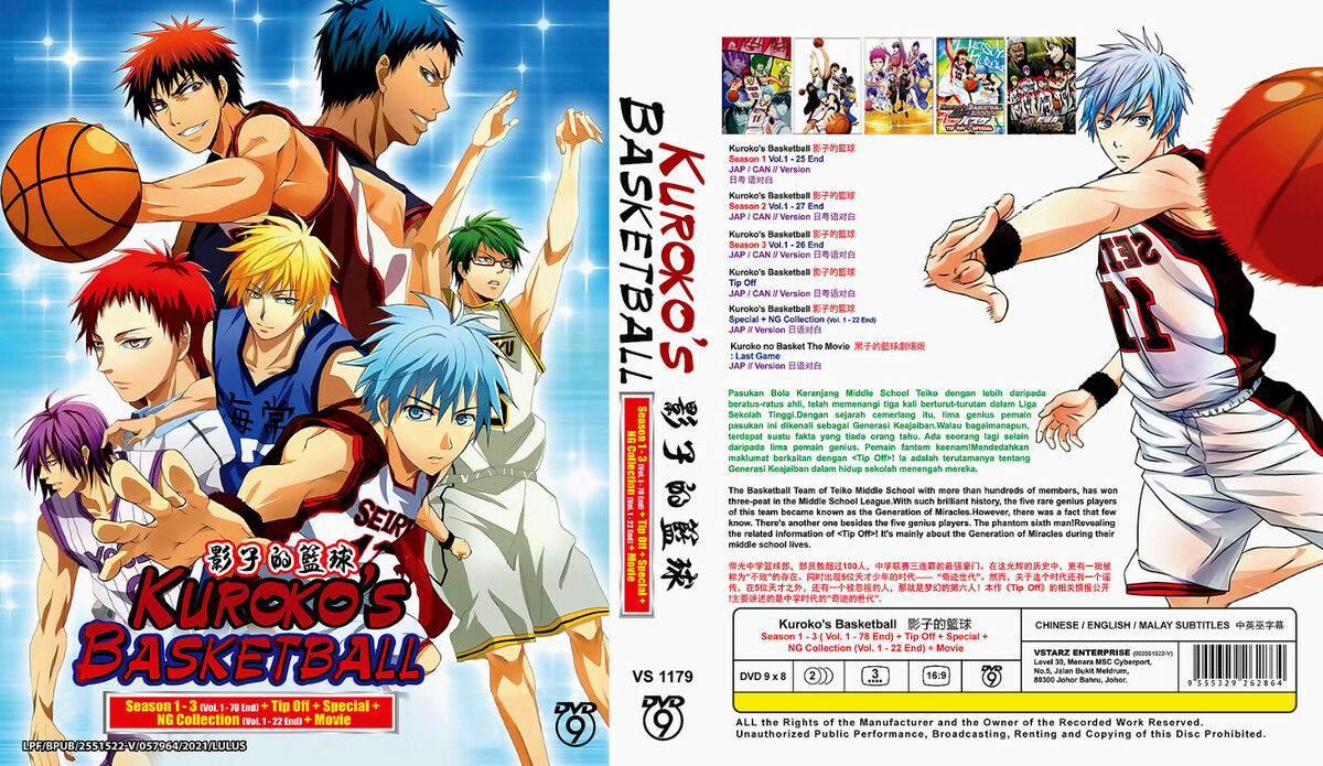 Anime DVD Kuroko No Basket Season 1+2 Complete Box *English Subtitle*