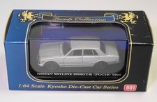Kyosho 1/64 Nissan Skyline 2000Gt-R Pgc10 1969