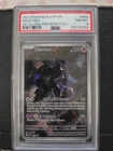 Mewtwo 052 Holo Promo