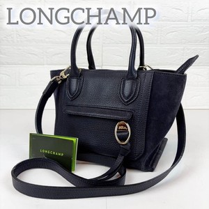 Longchamp Mailbox | eBay