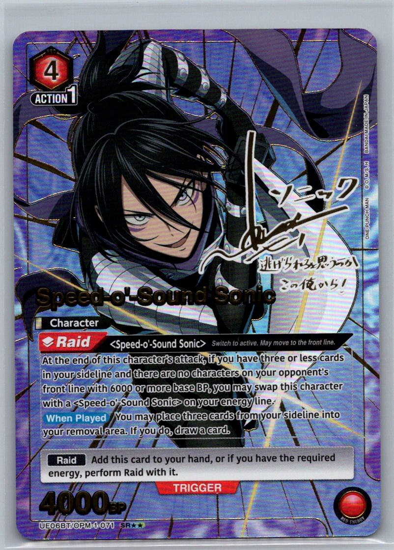 Speed-o'-Sound Sonic SR** (2 estrellas) Union Arena One Punch Man inglés CASO HIT