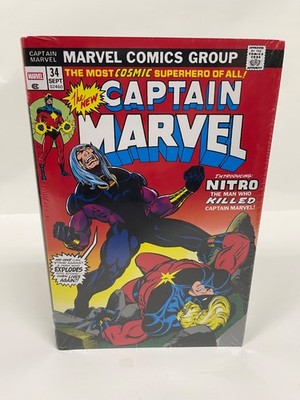 Death of Captain Marvel Omnibus JIM STARLIN DM COVER Marvel Comics HC Hardcover