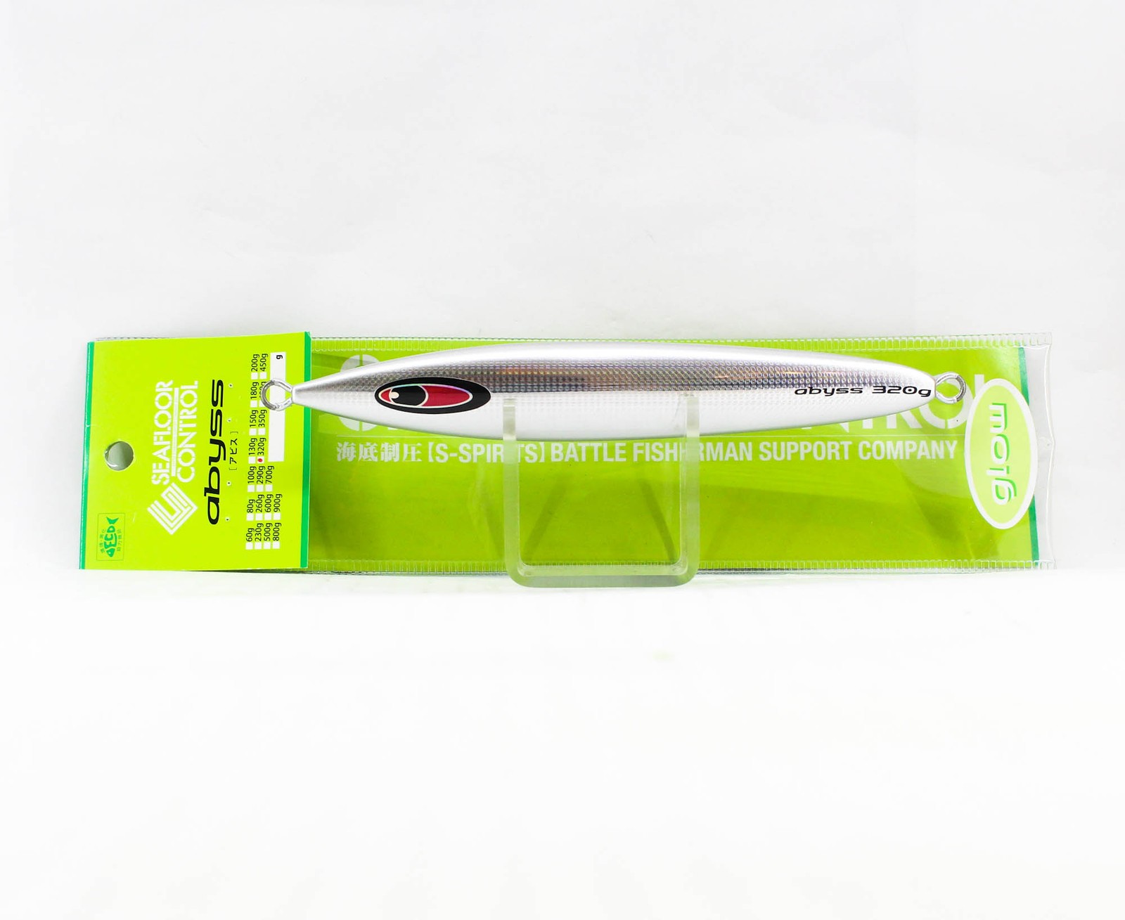 Seafloor Control Metal Jig Abyss 320 grams Pearl Zebra Glow GR (5876)