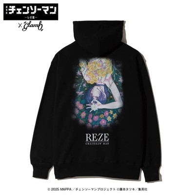 PSL Chainsaw Man: Reze Chapter x glamb Hoodie Black White Anime