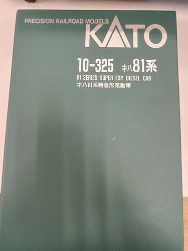 KATO 10-325 Kiha 81 Series Limited Express 621523 | Zustand: Used