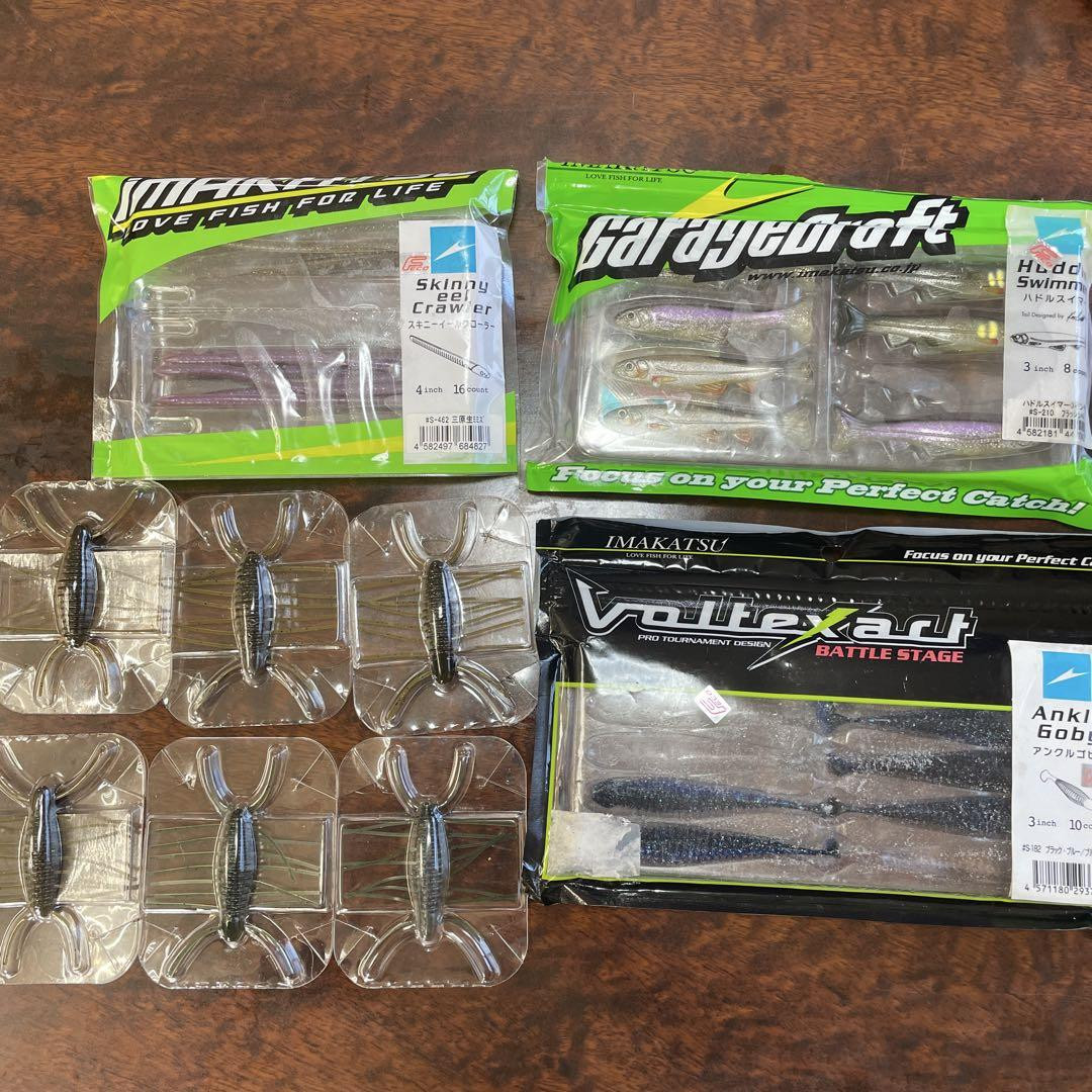 Fishing Lure Imakatsu Lure Set Skinny Crawler Hadors Immar Ankle Goby