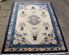 Tappeto Cina 217 X 309