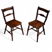 Pair Of Antique Victorian Elm