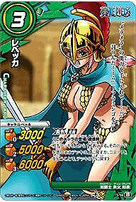 Miracle Battle Card Das Mirabat One Piece Op18 Rebecca Common Op18 15 Ebay