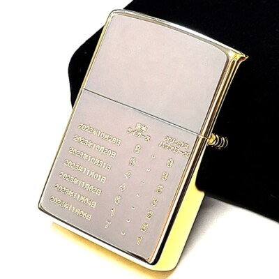 Zippo Hanshin Tigers Japan Championship 2023 Silver Gold Etching