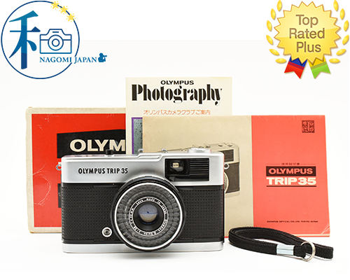 RARE! [UNUSED in Box] Olympus Trip 35 Point&Shoot 35mm Film Camera From ...
