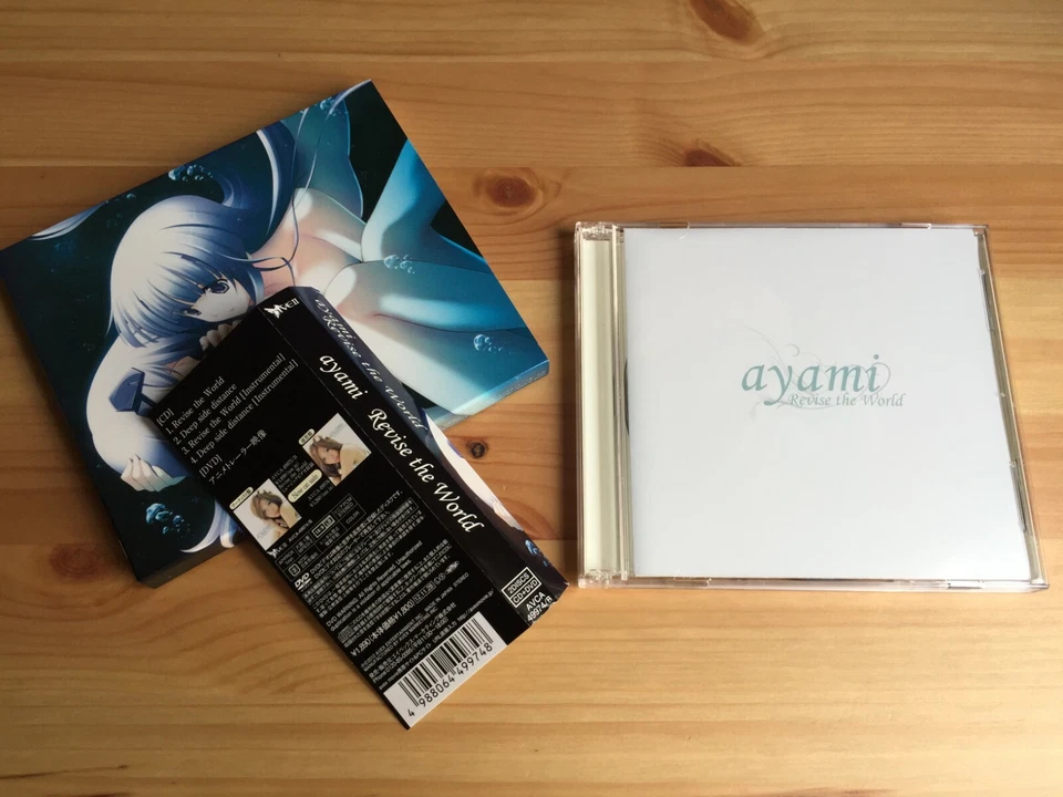 Ayami Revise The World Single CD DVD (AVEX 2012) J-POP Foto 3 de 4