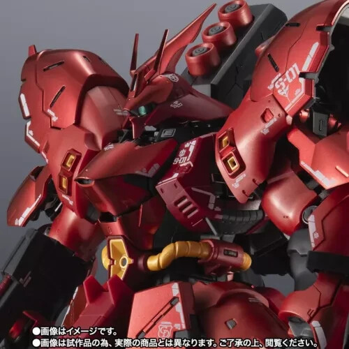 Figura de acción CHOGOKIN MSN-04FF SAZABI Gundam Seiries BANDAI Tamashii Nations - Imagen 1 de 8