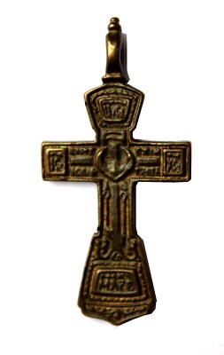 Antique XX Century Russian Orthodox Cross with Crescent-Easter Celebration #88