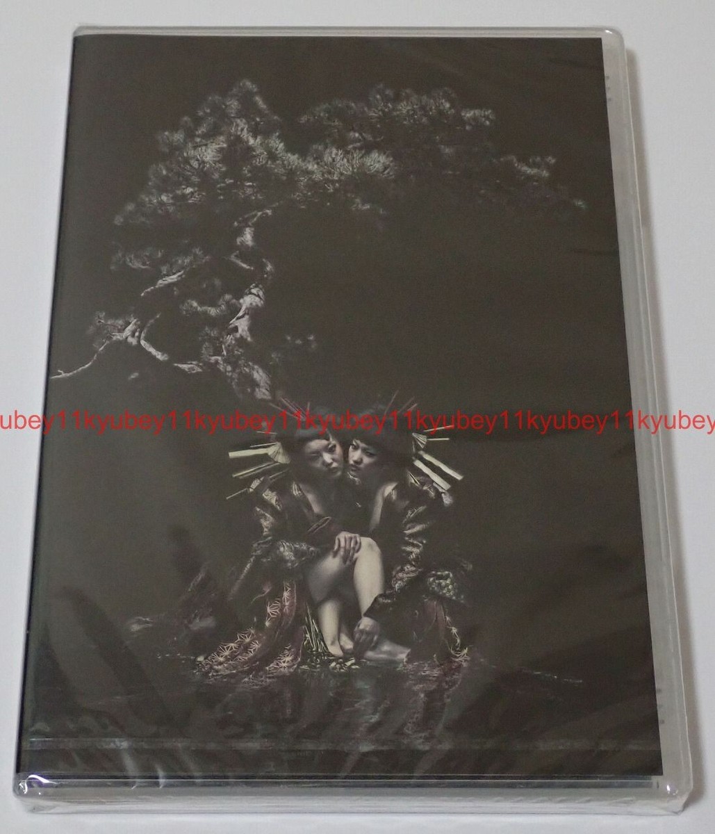 New the GazettE LIVE TOUR 12-13 DIVISION FINAL MELT LIVE AT