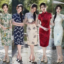 Women Summer Silk Qipao Dress Chinese Traditional Cheongsam Gown with Lining