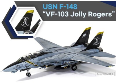 Academy 1:72 F-14B Tomcat VF-103 Jolly Rogers USN Top Gun Model Kit 12578