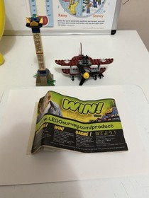 LEGO Pharaoh's Quest: Flying Mummy Attack Set 7307 Incomplete With Booklet