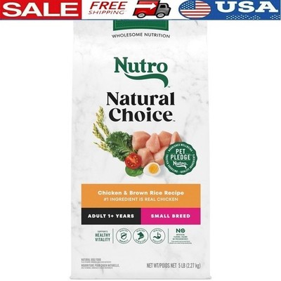 Small Breed Dry Dog Food Chicken Brown Rice Kibble Healthy Digestion Skin 5lbs
