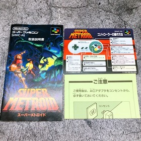 Nintendo Super Famicom Super Metroid 1994 Action Japan SNES SFC Game in Stock