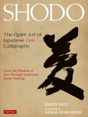 Shodo | Shozo Sato | Buch | Gebunden | Englisch | 2014 | Tuttle Publishing