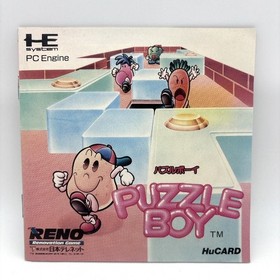 Operation PC Engine Puzzle Boy PUZZLE BOY PCEngine HuCARD Hu card Japan Region